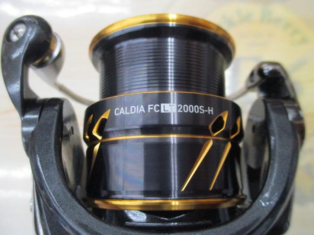 21カルディア FC LT2000S-H｜＠ベリーネット 日本最大新品中古