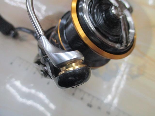 21カルディア FC LT2000S-H