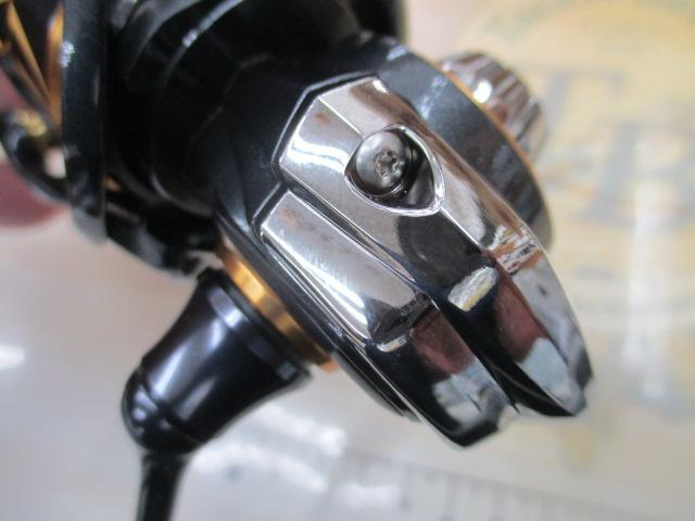 21カルディア FC LT2000S-H