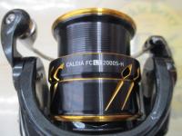 21カルディア FC LT2000S-H