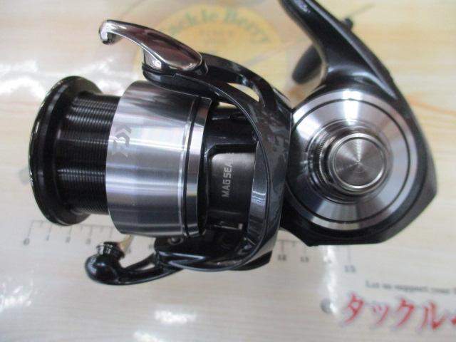 24セルテート LT2500-H