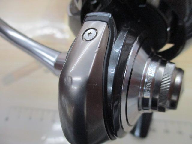 24セルテート LT2500-H