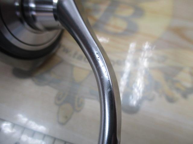 24セルテート LT2500-H