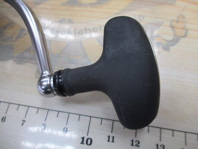 24セルテート LT2500-H