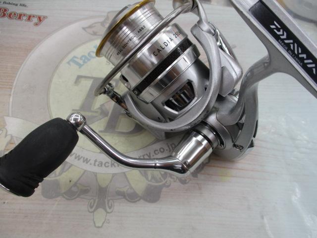 11カルディア 2506