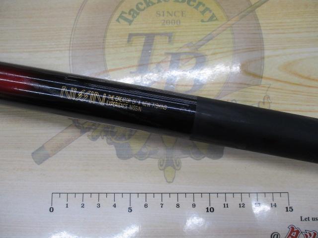 プロスクエア飛鯉 530｜＠ベリーネット 日本最大新品中古釣具WEB