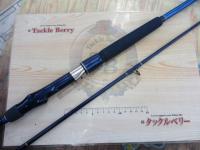 シーパワー73 80-240｜＠ベリーネット 日本最大新品中古釣具WEB