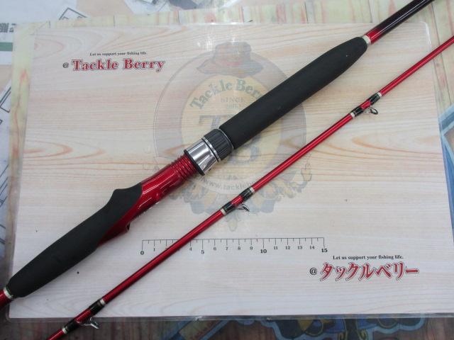 シマノ 海春 80 270 (ロッド・釣竿) 価格比較 - 価格.com