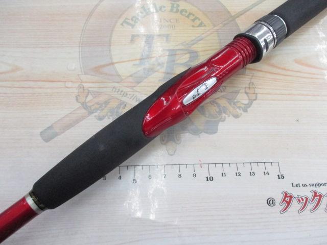 【お気にいる】 13海春 80-270｜＠ベリーネット 日本最大新品中古釣具WEBショップ ロッド