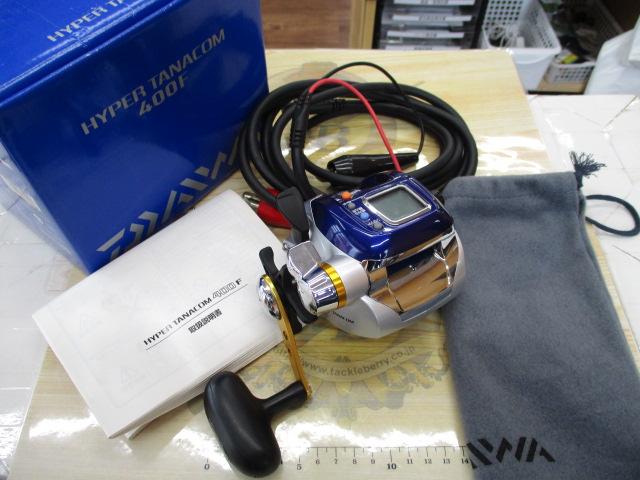 ハイパータナコン 400F｜＠ベリーネット 日本最大新品中古釣具