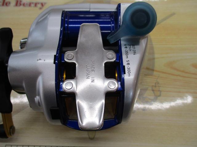 ハイパータナコン 400F