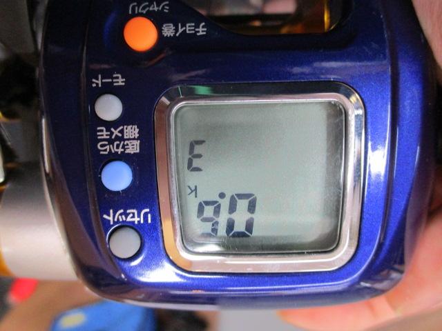 ハイパータナコン 400F