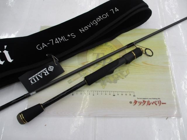 グラディエーターアンチ GA-74ML+S ナビゲーター74