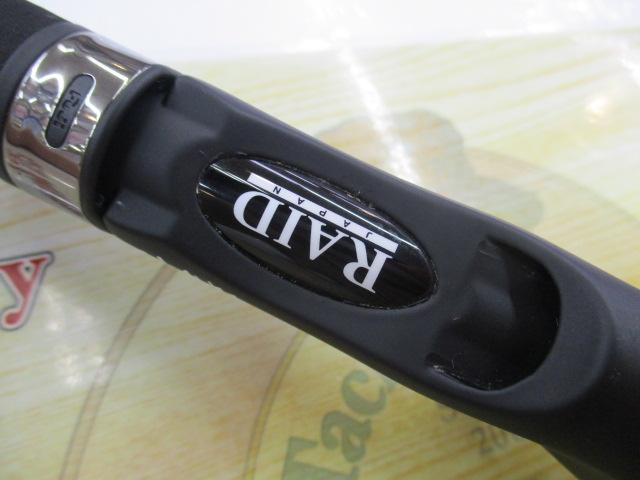 マキシマムGX-65ML+C-ST/THE/MAX/Lt.