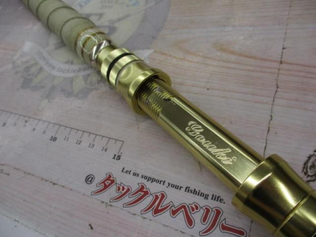 剛樹ショットバイト235 2.35m LINE4-8 WEIGHT30-100｜＠ベリー