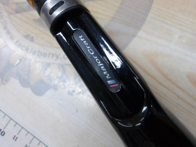 ベンケイ BIC-69MH