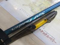 23サーフランダー 425CX-T