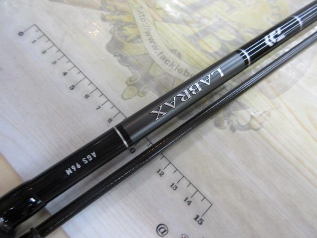 驚きの激安価格 ラブラックス AGS96M・N｜＠ベリーネット 日本最大新品中古釣具 ロッド