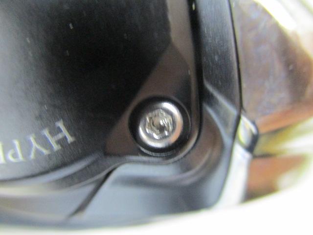 23ハイパーフォース LB C3000MDHPG