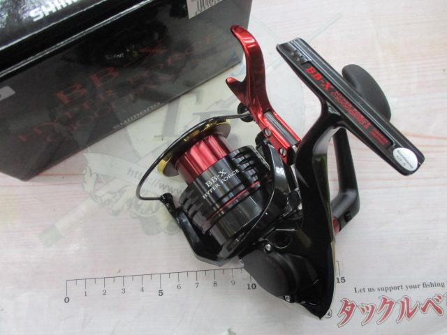 22BB-Xハイパーフォース C3000DXXG S RIGHT