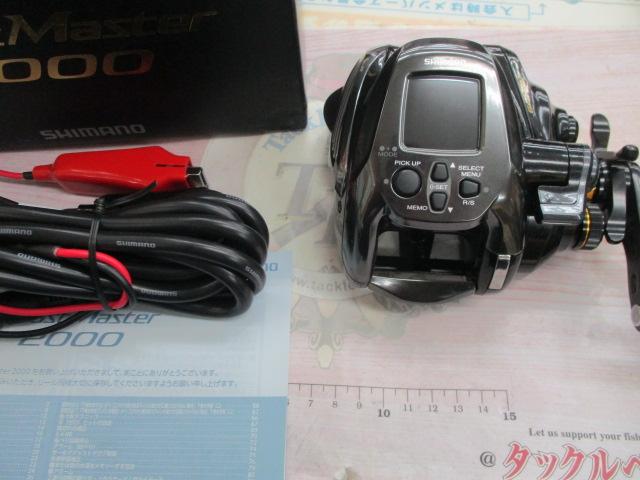 22ビーストマスター 2000｜＠ベリーネット 日本最大新品中古釣具