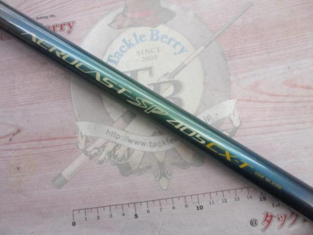 エアロキャストSP 405CX-T｜＠ベリーネット 日本最大新品中古