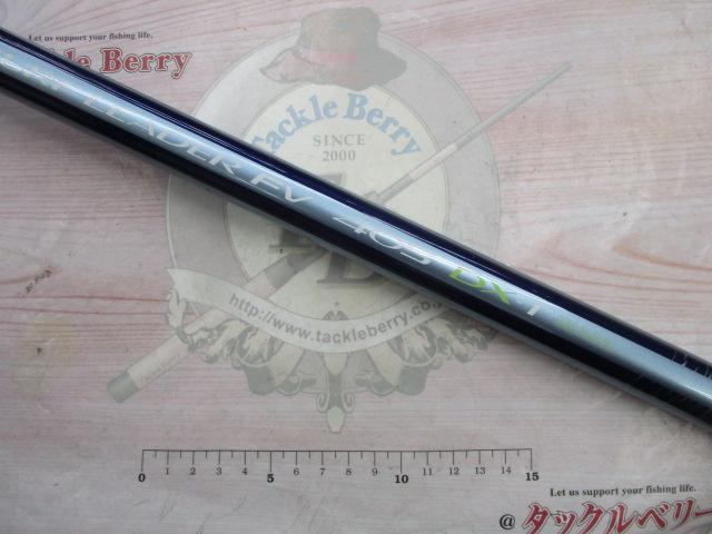 サーフリーダーFV 405DX-T