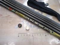 銀影競技スペシャル SL85