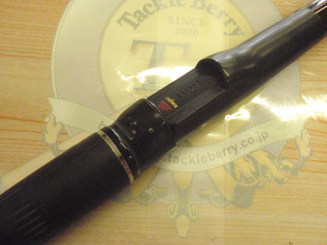 HX大島T 3-53E｜＠ベリーネット 日本最大新品中古釣具WEBショップ
