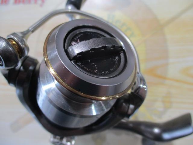 カルディアKIX 1500