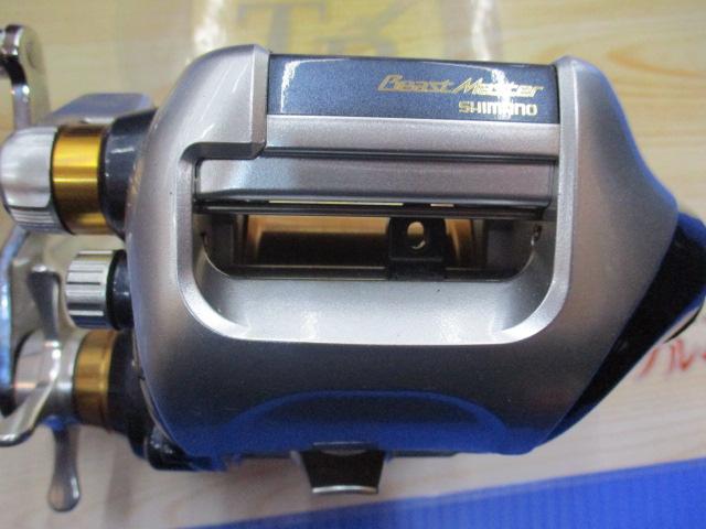 07電動丸 3000ビーストマスター