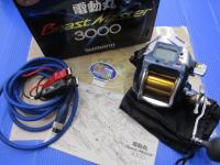 07電動丸 3000ビーストマスター