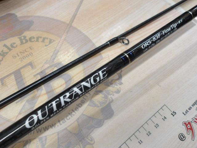 アウトレンジ ORS-83F ファインティップ