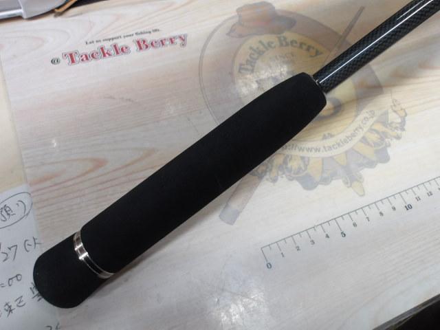 アウトレンジ ORS-83F ファインティップ