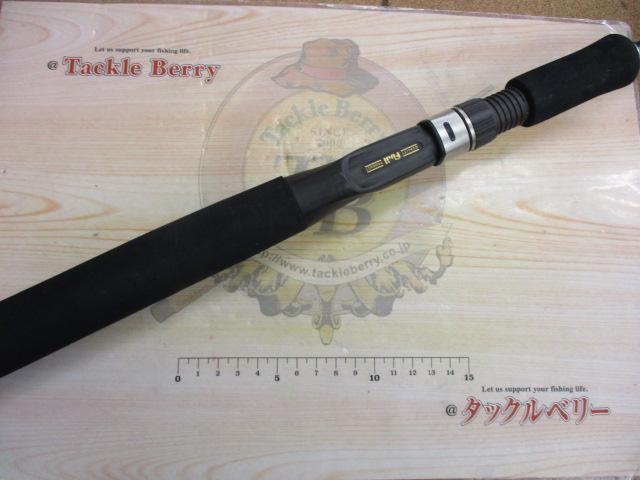 ソリッドブラックライトジギングSBB-60