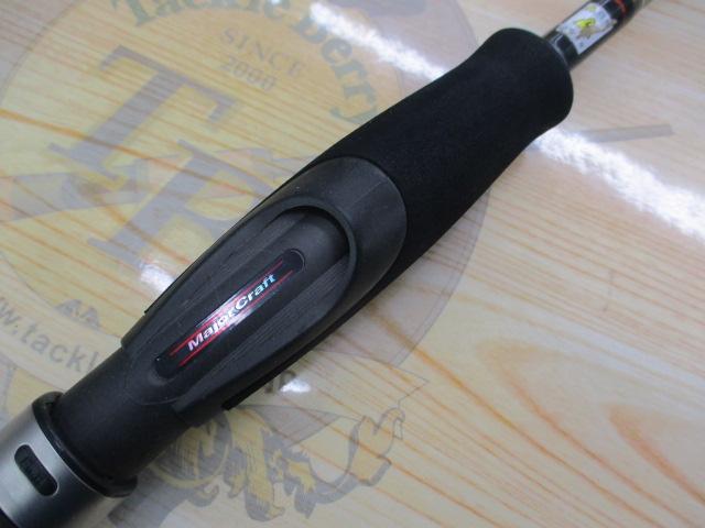 エアロック AR-T762ML