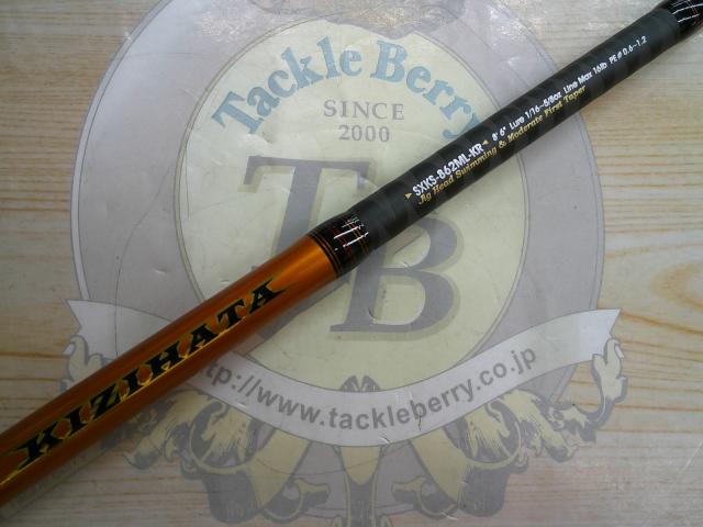 ソルティーステージKR-Xキジハタ SXKS-862ML-KR