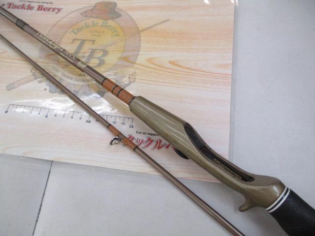 トラウトライト180C