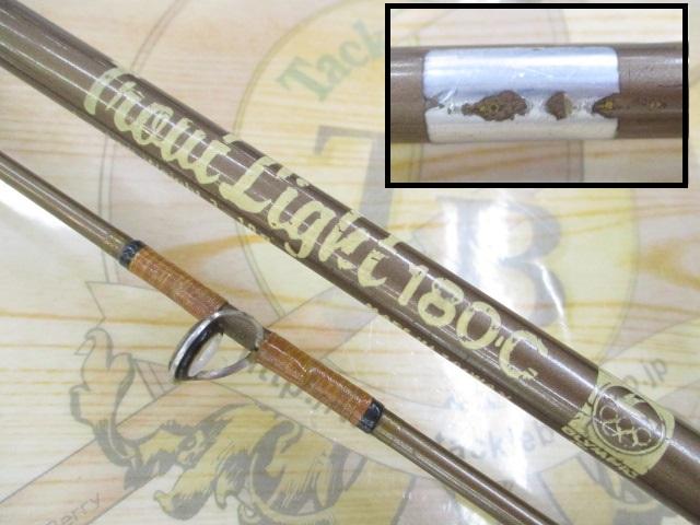 トラウトライト180C