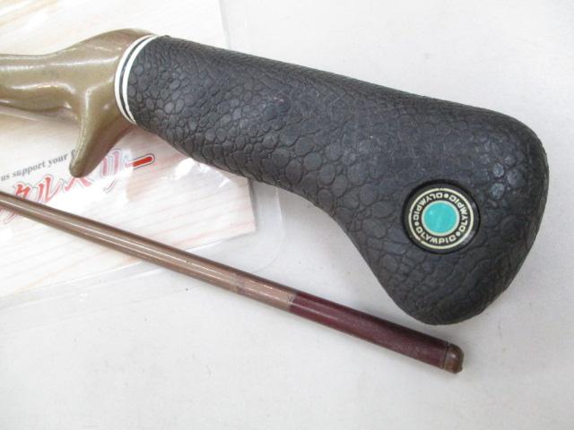 トラウトライト180C