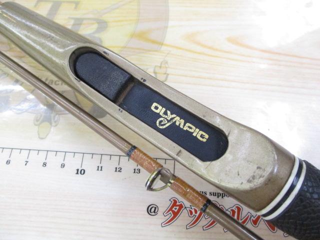 トラウトライト180C