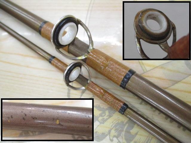 トラウトライト180C