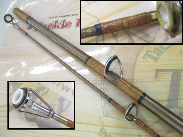 トラウトライト180C