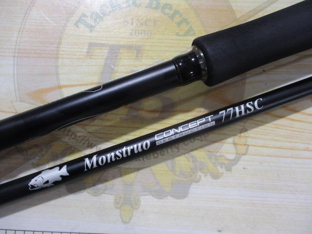 モンストロコンセプトディストラクション77HSC