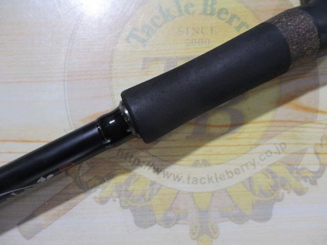 モンストロコンセプトディストラクション77HSC