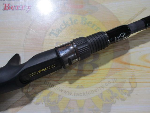 モンストロコンセプトディストラクション77HSC