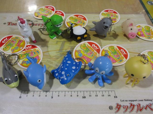 いきものキーホルダー