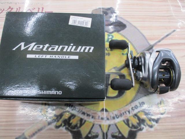 13メタニウム (LH)｜＠ベリーネット 日本最大新品中古釣具WEB