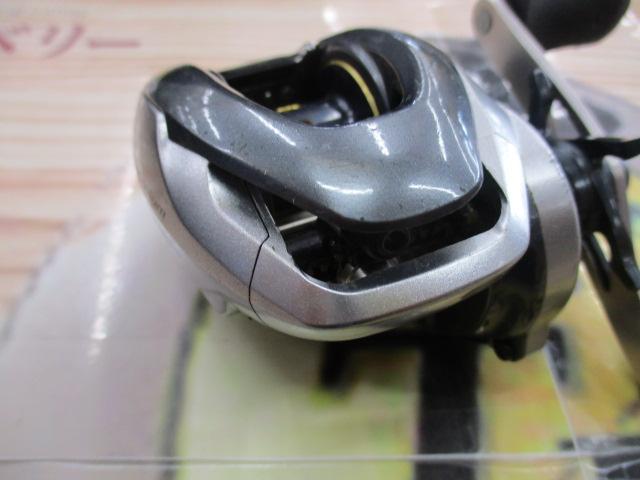 13メタニウム (LH)