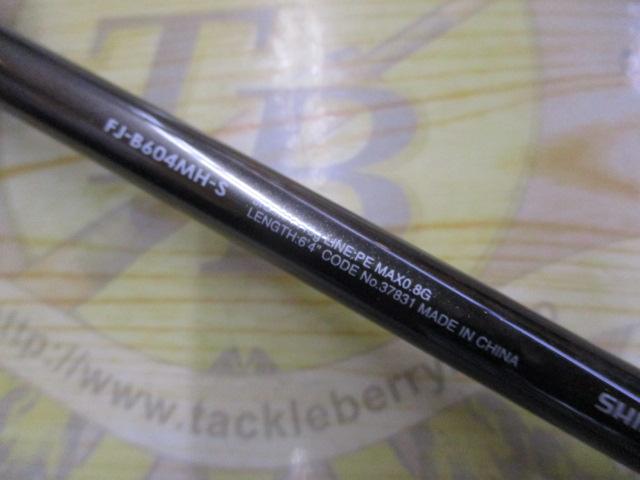 【未使用】シマノ ソアレ CI4+ ディープアジング FJ-B604MH-S ソアレCI4+ディープアジング FJ-B604MH-S｜＠ベリーネット 日本